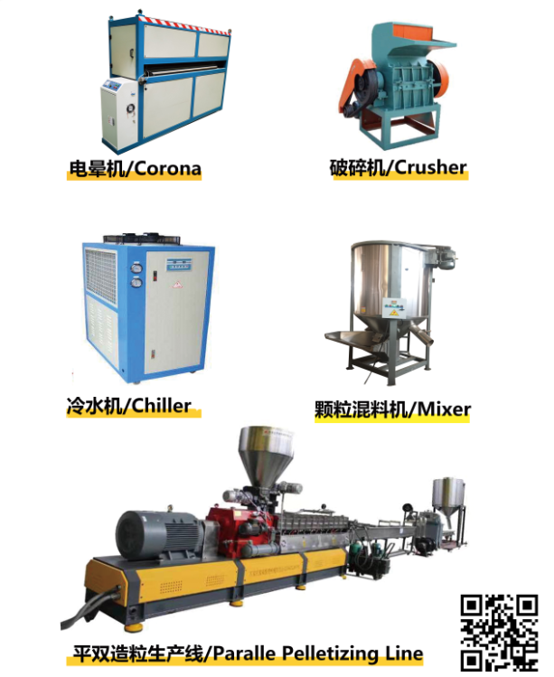 微信截圖_20230809133215.png 微信截圖_20230809133215.png